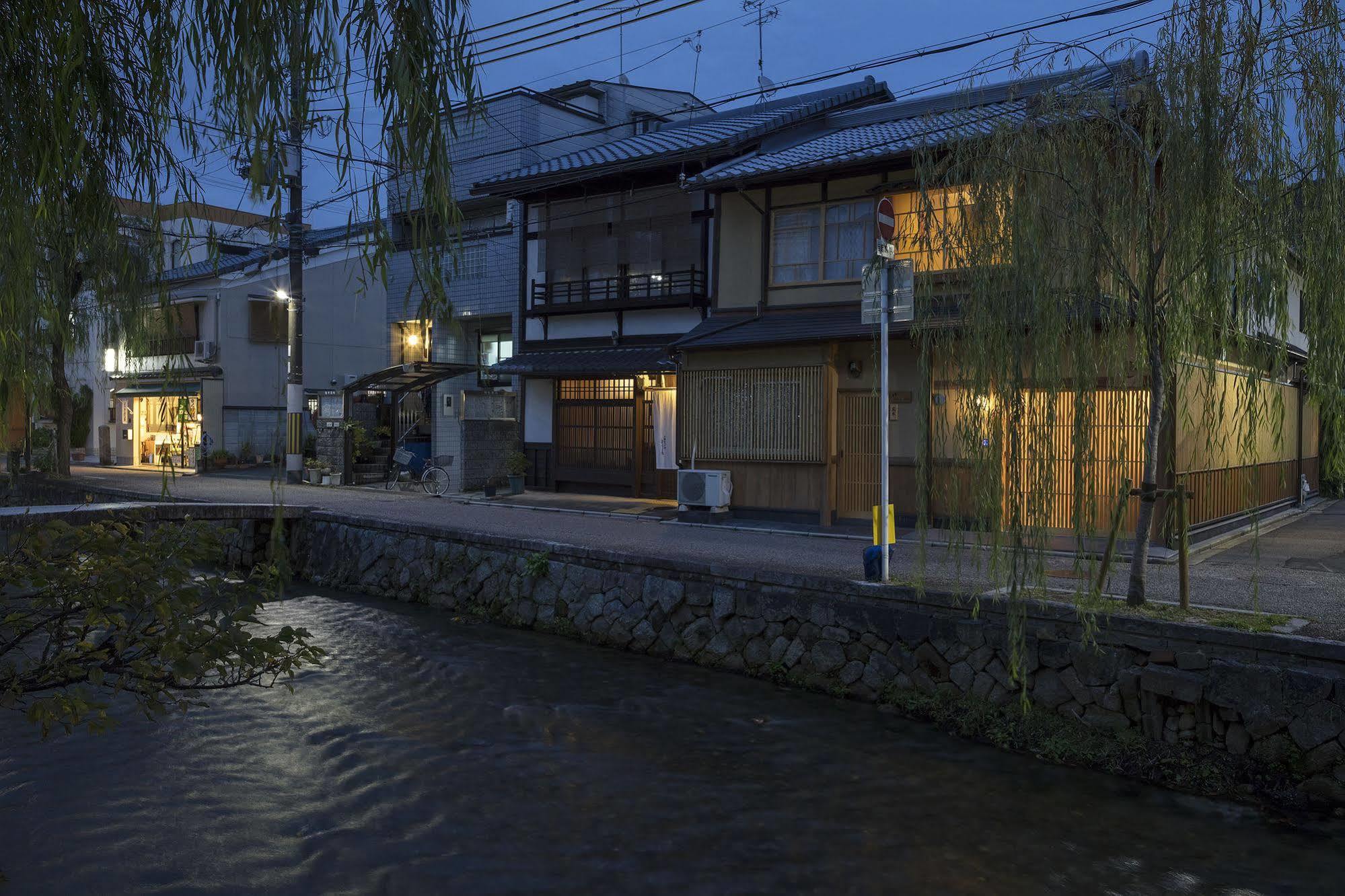 Umenokian Hotel Kyoto
