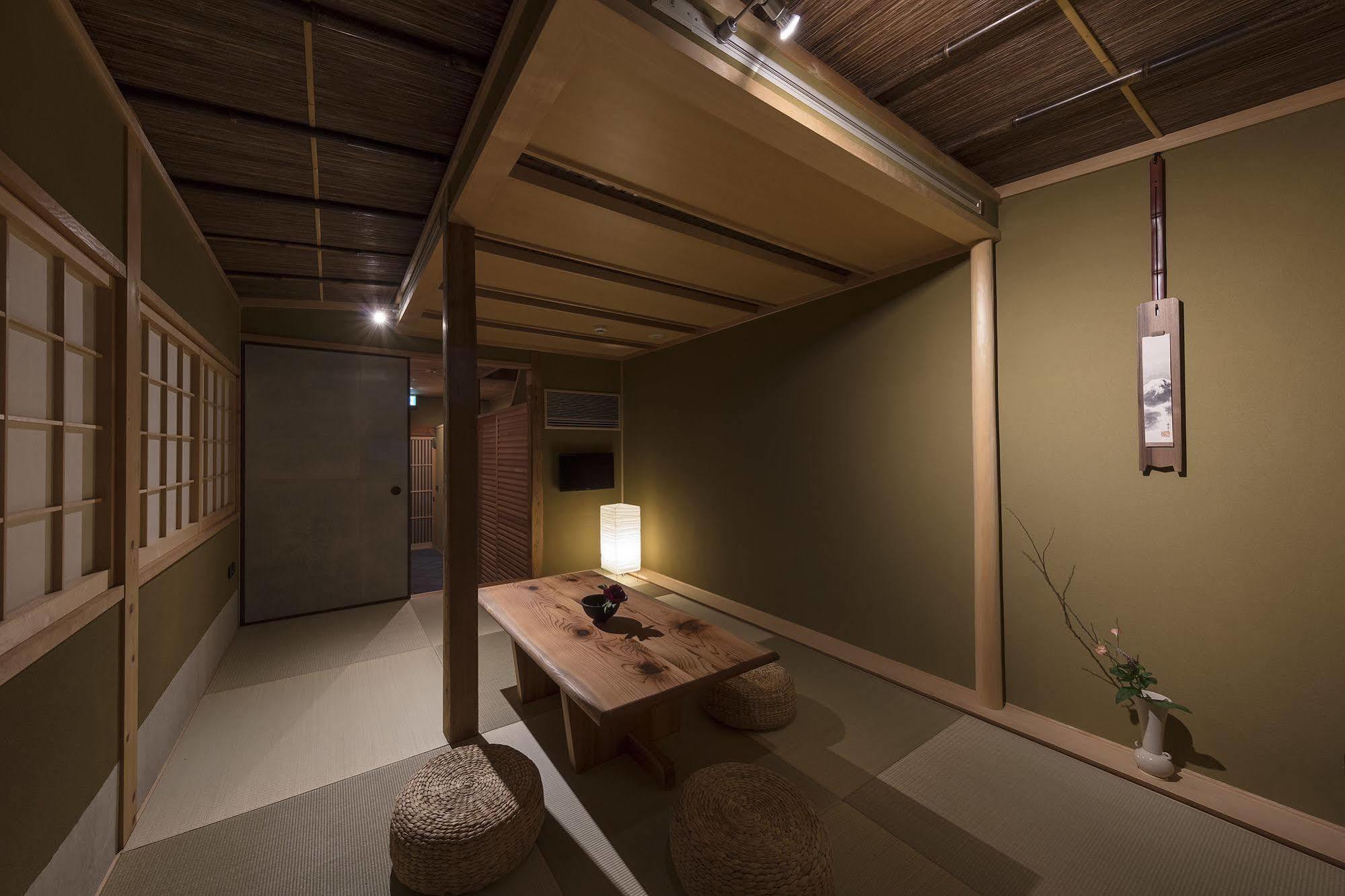 Umenokian Kyoto